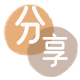 福州取现花呗信用卡接单平台☀️诚信信用卡24小时在线靠谱商家推荐